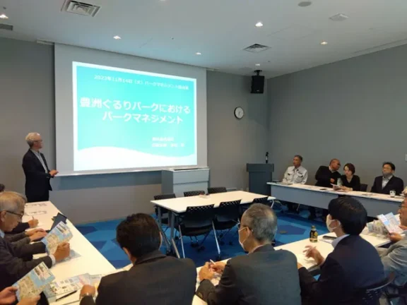 第五十二回研究会（2023年度事業） 添付画像 - 1