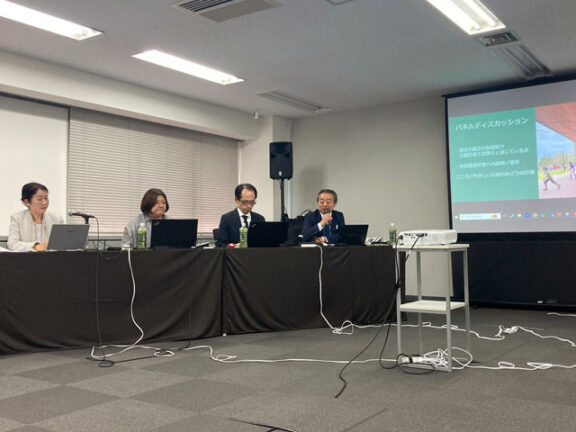 第25回オープンセミナー 「こころにやさしい公園のみどり」（2024年度事業） 添付画像 - 1