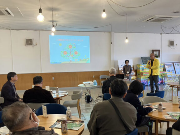 第五十六回研究会（2025年度事業） 添付画像 - 3