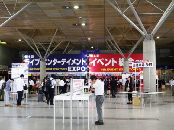 2017年度総会・第三十三回研究会（2017年度事業） 添付画像 - 1